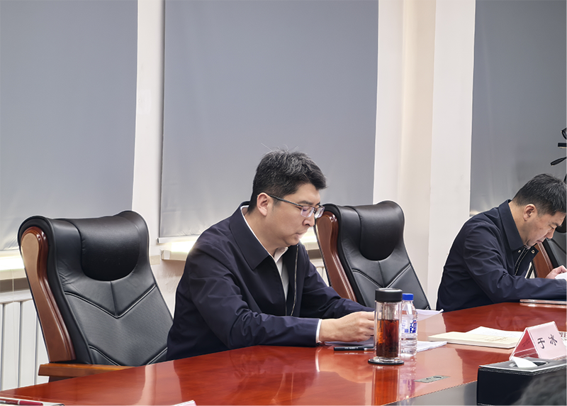 省数据中心举办深入贯彻中央八项规定精神学习教育读书班开班式暨第1期读书班