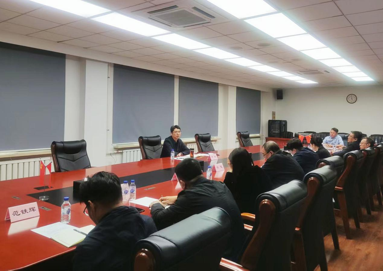 省数据中心开展“五一”节前安全生产检查 并召开安全生产专题会议
